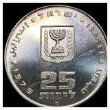 1975 Israel Silver 25 Lirot GEM BU