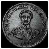 1847 Hawaii Copper Cent Hapa Haneri CLOSELY UNCIRC