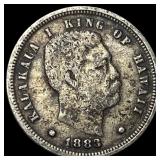 1883 Hawaii Silver Dime ABOUT UNCIRCULATED