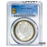 1888-O Morgan Silver Dollar PCGS MS63