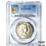 1950 Franklin Half Dollar PCGS PR65