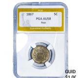 1867 Shield Nickel PGA AU58 Rays