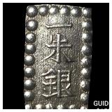 Japan Silver Shu