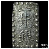 Japan Silver Shu