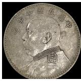 1932 Fat Man "Three Birds"