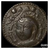 Turkoman Atabegs Kutbuddin 544-565 Bronze AE 30