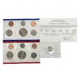 1996 U.S. Mint UNC Coin Set