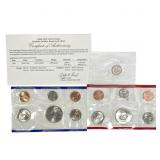 1996 U.S. Mint UNC Coin Set