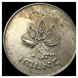 1954 Isreal Copper Nickel 50 Pruta
