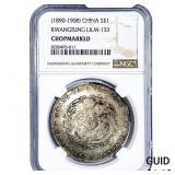 (1890-1908) China Silver Dollar Chopmarked NGC