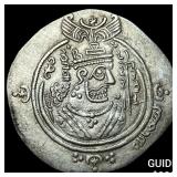 Arab-Sasan. Abd Allah ibn al-Zubayr Silver Drachm