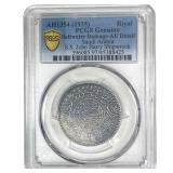 AH1354 (1985) Riyal S.S. John Barry Shipwreck PCGS