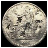 1876-S Trade Dollar CLOSELY UNCIRCULATED