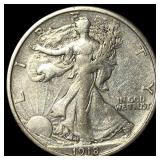 1918-S Silver Walking Liberty Half Dollar  NEARLY