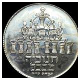 1973 Israel Silver 5 Lirot Hanukkah  UNCIRCULATED