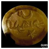 8th-10th Century Islamic Dynasts Agate Seal RIng