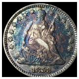 1858 Silver Half Dime CLOSELY UNCIRCULATED