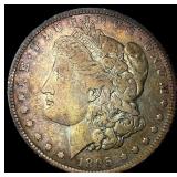 1895-O Silver Morgan Dollar LIGHTLY CIRCULATED