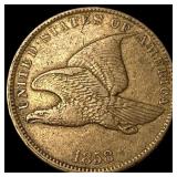 1858 Flying Eagle Cent NEARLY UNCIRCULATED