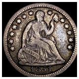 1851 Silver Half Dime LIGHTLY CIRCULATED