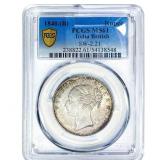 1840(B) India-British Silver Rupee PCGS MS61