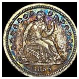 1856-O Silver Half Dime CLOSELY UNCIRCULATED