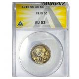 1915 Buffalo Nickel ANACS AU53