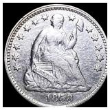 1858 Silver Half Dime NEARLY UNCIRCULATED