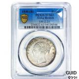 1840(B) India-British Silver Rupee PCGS MS61