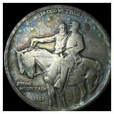1925 Silver Stone Mountain Half Dollar NICELY CIRC