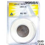 1865 2C Shield ANACS AU50