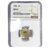 1882 Shield Nickel NGC MS61
