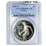1996 $1 Tennis PCGS PR69 DCAM