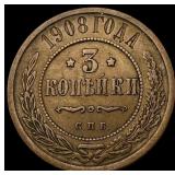 1908 Russia Copper 3 Kopeks
