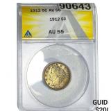 1912 Liberty Victory Nickel ANACS AU55