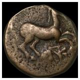 Greek coin NICELY CIRCULATED