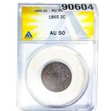 1865 2C Shield ANACS AU50