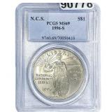 1996-S Sliver $1 N.C.S PCGS MS69