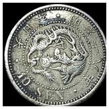1885 Japan Silver 10 Sen