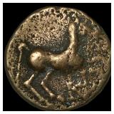Indian coin Magadha-Maurya period circa 600-300 BC
