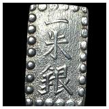 Japan Silver 1 Shu Gin