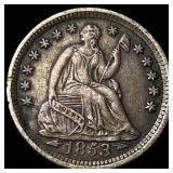 1853-O Silver Half Dime NEARLY UNCIRCULATED