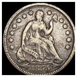 1855 Silver Half Dime NEARLY UNCIRCULATED