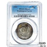 1952 Washington Carver Half Dollar PCGS MS65