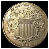 1883 Shield Nickel CLOSELY UNCIRCULATED