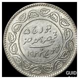 VS 1990/1933 India Princely States Silver 5 Kori