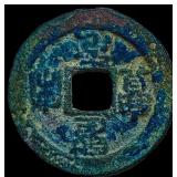 China Northern Song Dynasty 2 Cash