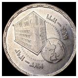 1973 Egypt Silver 25 Piastres