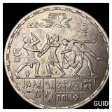 1984 Egypt Silver 5 Pounds-Los Angeles Olympics