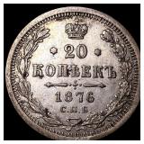 1876 Russia Silver 20 Kopeks
